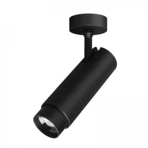 dẫn theo dõi ánh sáng tại chỗ zoomable tập trung theo dõi ánh sáng tại chỗ