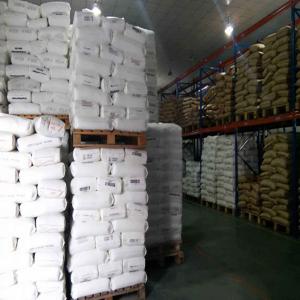 Trung Quốc xử lý nước Non-ion Cationic Anion Composite bột Polyacrylamide / PAM