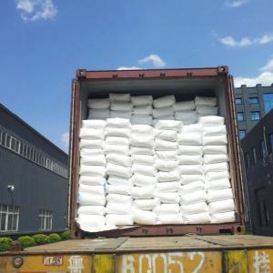 Cina bán chạy nhất acrylamide 98% nhà sản xuất CAS số 79-06-1