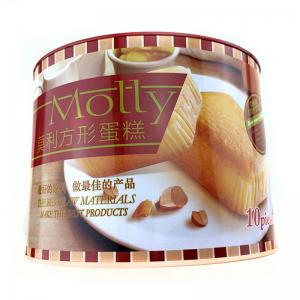 2018 nóng bán vòng hộp thiếc cho bánh và cookie