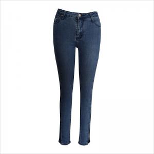 thời trang tương phản giặt skinny jeans WS10122