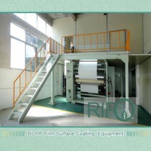 Giấy tổng hợp có thể in bằng nhựa Flexo cho các sản phẩm chăm sóc cá nhân