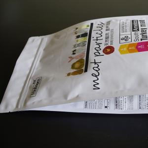 nhựa poly đứng lên dây kéo túi