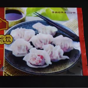 thực phẩm cấp nhựa lap đóng gói túi