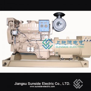 Máy phát điện diesel biển 60kW Cummins
