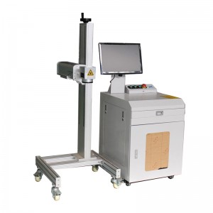 Máy đánh dấu sợi laser riêng biệt