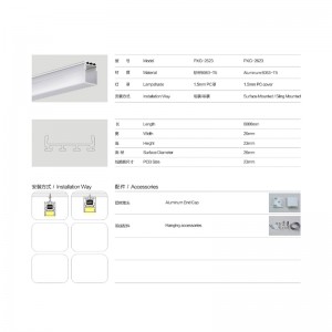 Đình chỉ / clip LED vỏ ánh sáng tuyến tính, nhôm, vỏ mờ, phụ kiện, phụ kiện