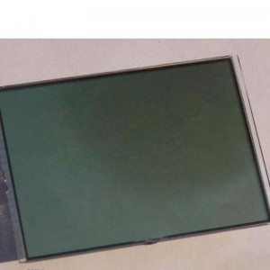 Keo UV cho niêm phong tinh thể lỏng