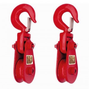 H420 Khối nhiệm vụ nặng nề với móc