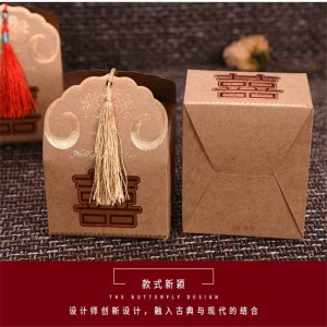 Giấy kraft nâu tùy chỉnh in bìa các tông sóng bao bì