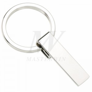 Key Ring Widener đi kèm với Ring_B62923