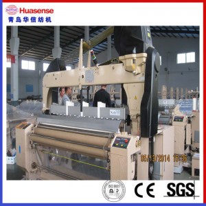 Máy bay phản lực máy dệt với dobby, cam hoặc trơn, 6 màu HAN9100