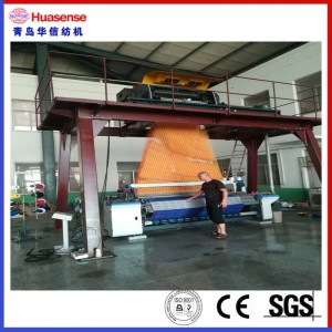 Máy bay phản lực Air Jet Jacquard