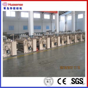 Máy bay phản lực nước tốc độ cao Huasense