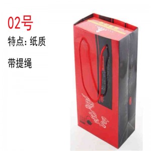 Bán buôn tùy chỉnh thiết kế in các tông giấy lưu trữ quà tặng có thể gập lại bao bì từ tính với từ tính