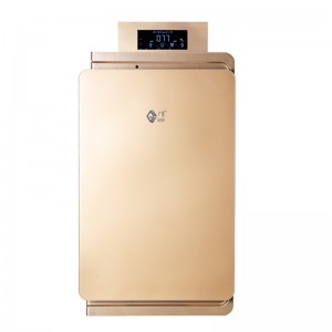 Máy lọc không khí trong lành tự nhiên Ozone hộ gia đình Hepa