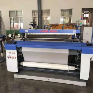 AIR JET LOOM / máy dệt thoi / máy dệt công suất / máy dệt