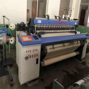 AIR JET LOOM / máy dệt thoi / máy dệt công suất / máy dệt