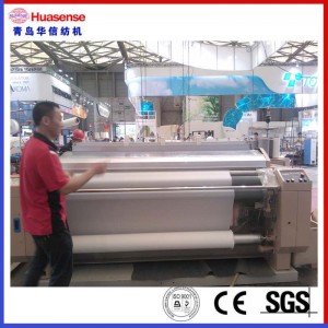 Máy bay phản lực nước tốc độ cao Huasense HX408