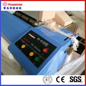 máy dệt tia nước HX8100