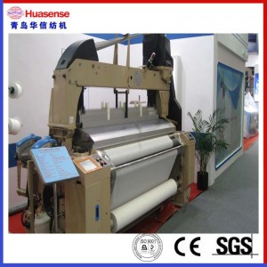 máy dệt tia nước HX8200