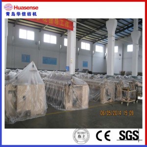 Máy bay phản lực nước dệt trơn giá thấp