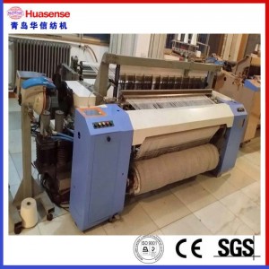 Máy bay phản lực máy dệt với dobby, cam hoặc trơn, 2 màu HAN9100