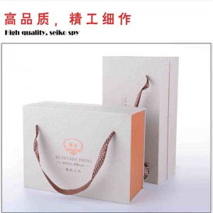 Logo tùy chỉnh In bìa các tông Giấy và đáy Bao bì lưu trữ Hộp quà tặng với Ribbon