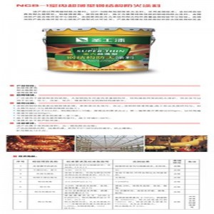 dope chống cháy cho kết cấu thép