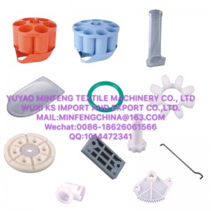 bộ phận máy móc tự động / twister