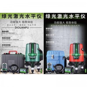 CÔNG TY TNHH HÌNH ẢNH NANTONG DIO AMP