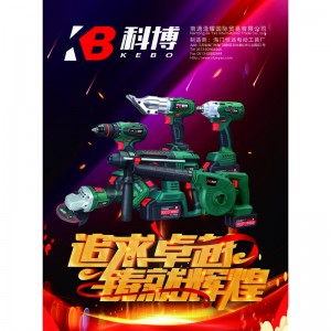 Công ty TNHH Thương mại Quốc tế Nam Thông Ze Yao