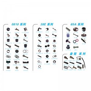 Nhà máy công cụ điện Qidong Mingsheng