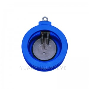 Van kiểm tra một tấm