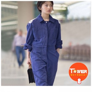 Chuyên nghiệp phù hợp với vệ sinh màu cam huỳnh quang phù hợp