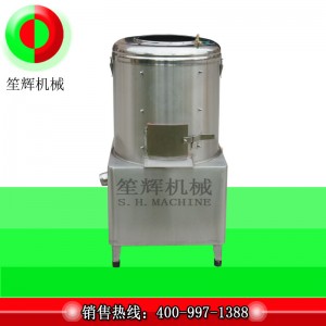 Máy bóc vỏ khoai tây nhỏ
