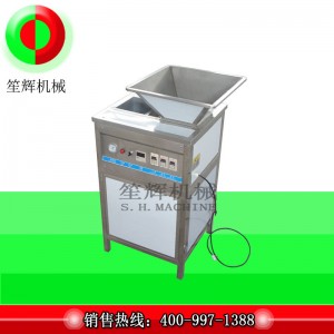 Hành tây bóc vỏ