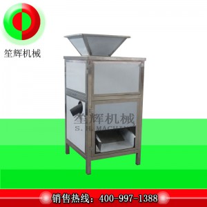 Hành tây bóc vỏ