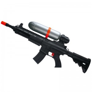 The Black Devourer - Súng nước