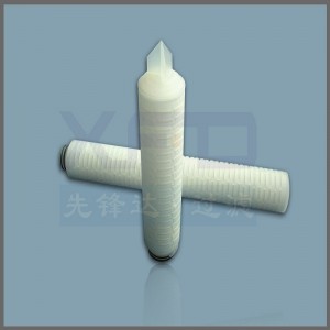 Hộp lọc PP xếp li --- RFC