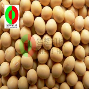 Máy bóc vỏ đậu khô GT-200D