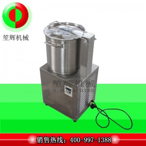 Máy hủy tần số đa chức năng