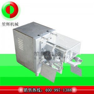 Máy bóc vỏ Apple