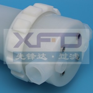 Vỏ lọc bằng Polypropylen