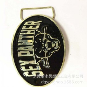 Khóa thắt lưng P033