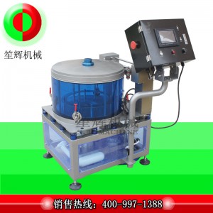 Máy khử nước rau quả cao cấp TS-600V