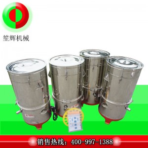 Máy khử nước rau nhỏ