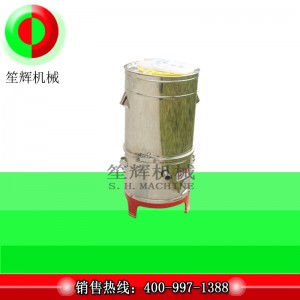 Máy khử nước rau nhỏ