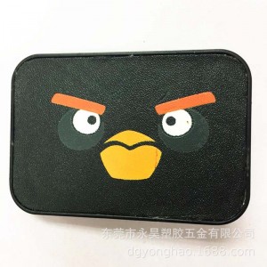 Khóa thắt lưng P038