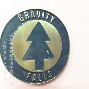 Khóa thắt lưng P039